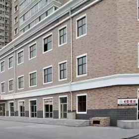 Hotel Exterior 1 Renhe Mingyuan Loft Apartment, Habanbang Hotels