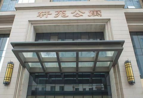 Others Listen to the Morning Inn in Baoji