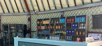 Others 2 Heishantou Elute Mongolian Tribe