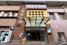 Others Faerboyuan Hotel (Zhengzhou Erqi Square West Street Metro Station Branch)