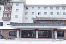 기타 JunJianMountain Hotel