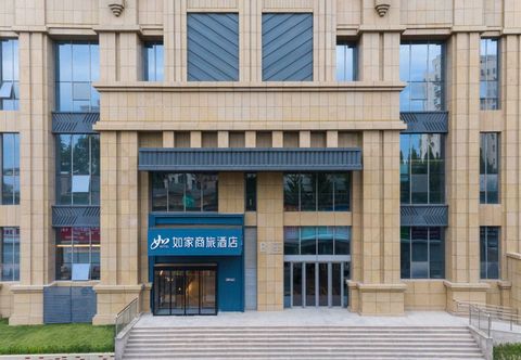Others Homeinn Selected Hotel (Jinan 960 Hospital Jinniu Building Materials and Home Expo Center)