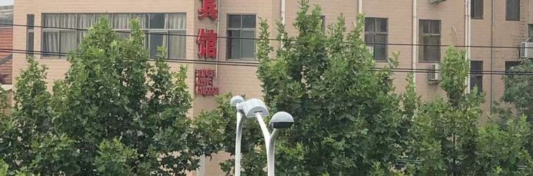 Others Wen County Yongxin Hotel