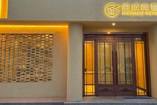 其他 DunHuangJincheng Hotel