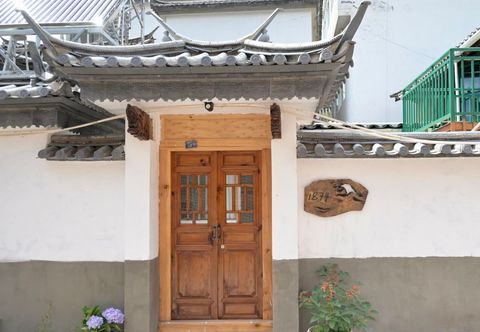 Others Weishan 1874 All-Female Courtyard Hostel