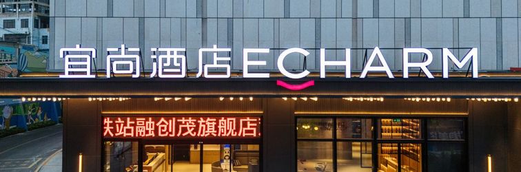 其他 Yishang Hotel Nanning Chaoyang Square Road Bridge Rongchuang Mao