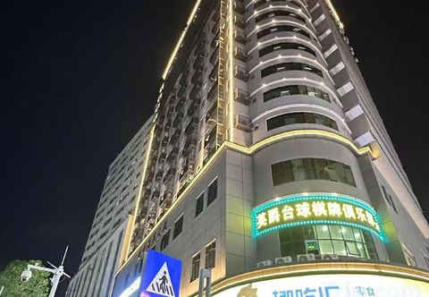其他 Wei xing yue ju hotel (Guanlan zhangge Foxconn north gate branch)