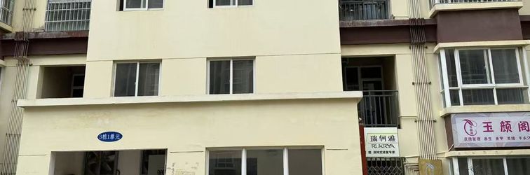 その他 Xunyin Homestay (Rangqiao Sunshine Shopping Park Store)