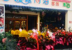 其他 3 Rujingxianghai Inn (Sanya Dadonghai Branch)