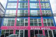 Others Spark Hotel - Mrt Queen Sirikit  Certified