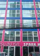 Hotel Exterior Spark Hotel - Mrt Queen Sirikit  Certified