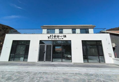 Others Mita Town (Beijing Miyun)