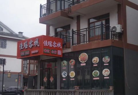 Others Libo Xiaoqikong Jiaxuan Inn