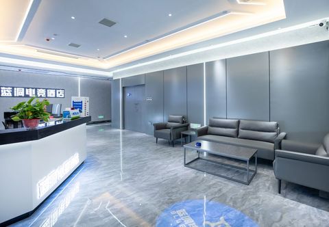 Lainnya Zhengzhou Blue Hole Esports Hotel