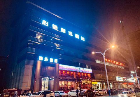 Lainnya Xinchi Select Hotel