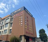 Lainnya 4 Duogao Mirui Hotel (Ningbo Jiangbei Zhongticheng Store)