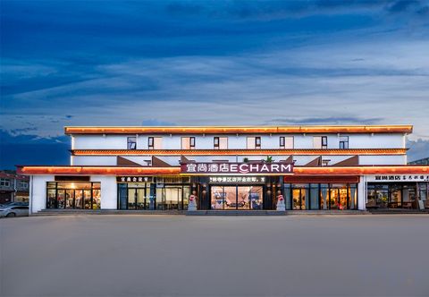 Others Echarm Hotel ((Near Songzanlin Monastery, Shangri-La)