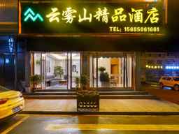 Yunwu Mountain Boutique Hotel, 767.131 VND