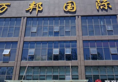 อื่นๆ Taiyuan Boman Hotel (Railway Station Branch)