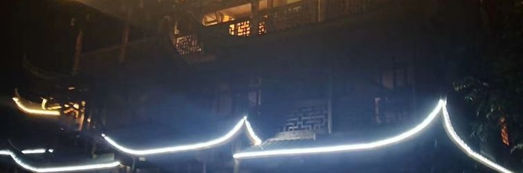 其他 Furong Town Wuquanwan Homestay