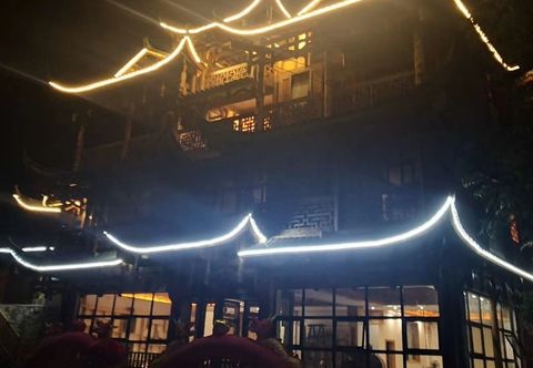 其他 Furong Town Wuquanwan Homestay