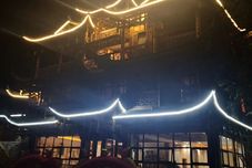 其他 Furong Town Wuquanwan Homestay