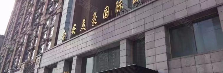 기타 Harbin Chenxi Homestay (Central Avenue)