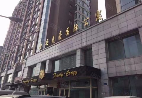 기타 Harbin Chenxi Homestay (Central Avenue)