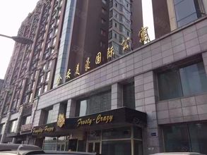 기타 Harbin Chenxi Homestay (Central Avenue)