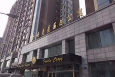 기타 Harbin Chenxi Homestay (Central Avenue)