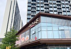 Khác 2 Yuefan Zhenpin Hotel