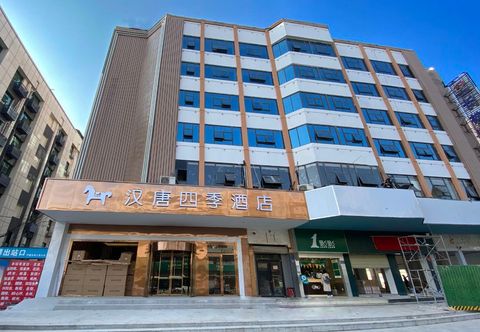 其他 Hantang Siji Hotel (Wuyi Square - Changsha Railway Station Subway Station Store)