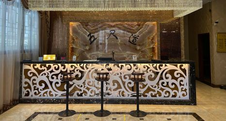 其他 2 Yanjin Wuchidao Chinese Inn