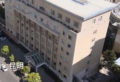 その他 4 Kunming Lincang Hotel