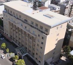 その他 4 Kunming Lincang Hotel