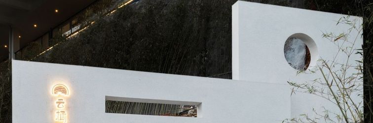 อื่นๆ Yunqi Riverside Homestay