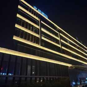 Hotel Exterior 1 Crystal Jining High tech Zone Wanda Plaza Hotel, 市中区 酒店