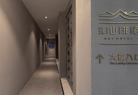 Others Feishan Feihai Hotel (Haikou East High-speed Railway Station Fruit Market Branch)