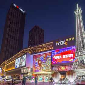 Hotel Exterior1Blueberry chain hotel apartment (Linyi people's Square),费县公寓