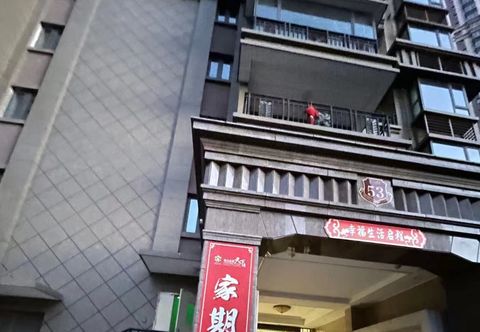 Others Anning NanHua Apartment