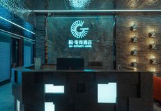 Khác 5 GO E-sports hotel