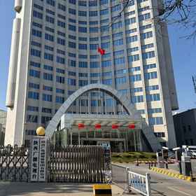 Hotel Exterior 1 Cloudboat, Xi'an Hotels