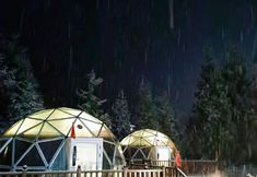 기타 3 Jin Hua Qiao Green Camp Hotel