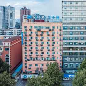 Hotel Exterior 1 HanTing Hotel (Jiujiang Xunyang Road Pedestrian Street), Duchang Xian Hotels