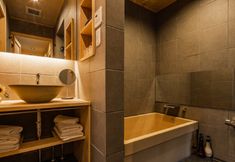 Others 6 <Kyoto Machiya Kouhaku>Fuku