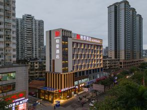 其他 4 BORRMAN Hotel