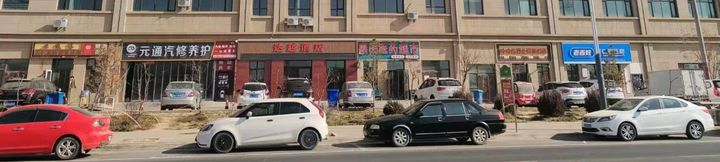 Others 3 Dayue Hotel