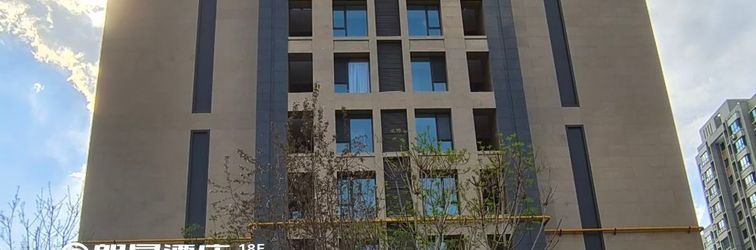 其他 Langchen E-Sports Hotel