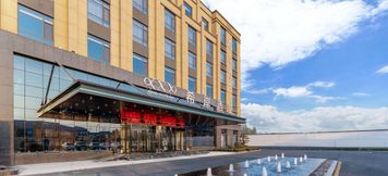Others 5 Xana Hotelle Hotel (Baoding Wangdu)