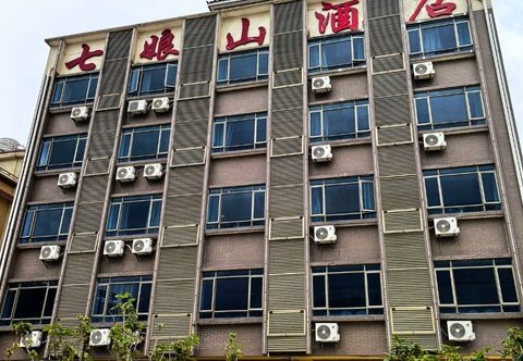 Others Qiniangshan Hotel